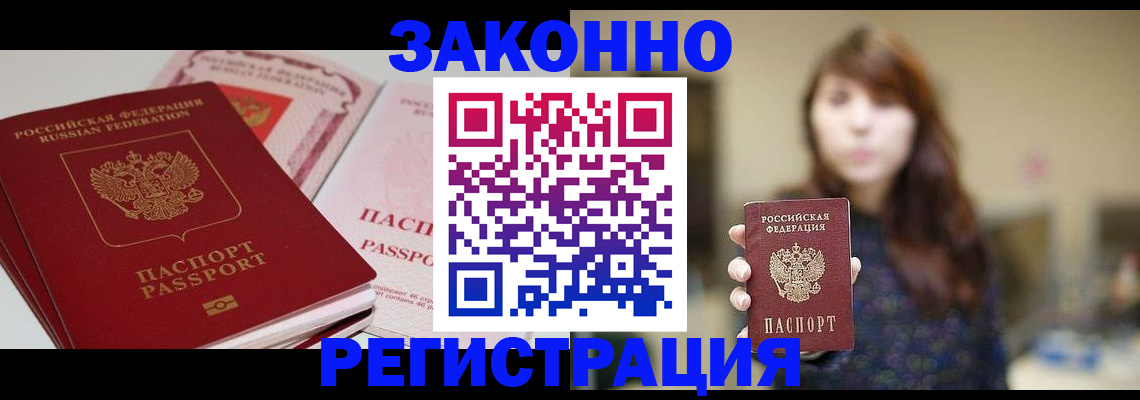 форма 3 в Мариинске